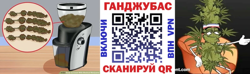 дарнет шоп  Пойковский  Печенье с ТГК марихуана 