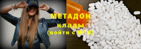 ешки Медногорск