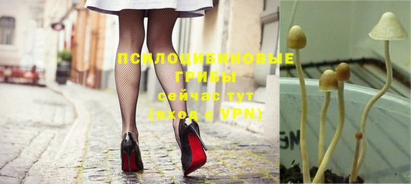 мефедрон VHQ Апатиты