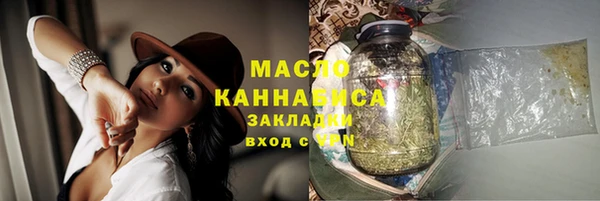 прущие крисы Медвежьегорск