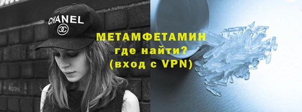 прущие крисы Медвежьегорск