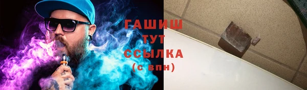 прущие крисы Медвежьегорск