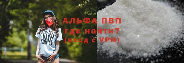 меф Мегион