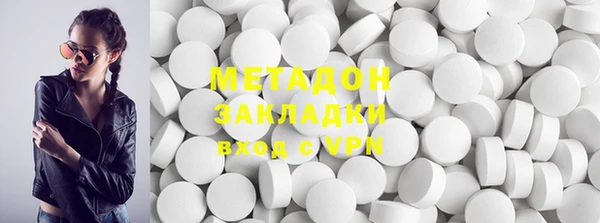 меф Мегион