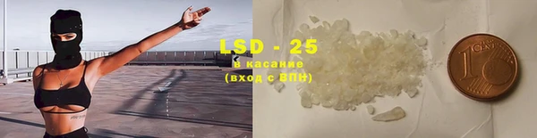 ешки Медногорск