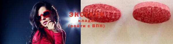 меф Мегион