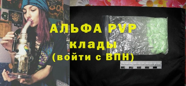 меф Мегион