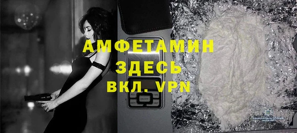 ешки Медногорск