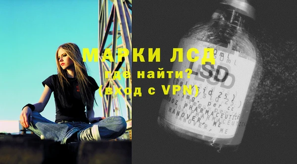 ешки Медногорск