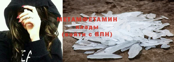 ешки Медногорск