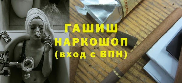 меф Мегион