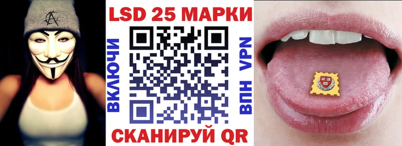 Марки N-bome 1,5мг  цена наркотик  Пойковский 